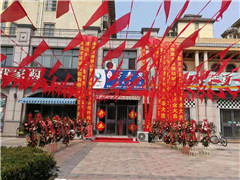 熱烈祝賀萬壽泉壽光旗艦店盛大開業