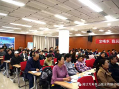 “回饋家鄉，感恩客戶”答謝活動圓滿結束