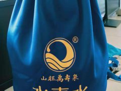 富氫水已經成為發達國家日常飲用的必備水