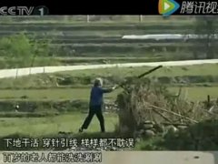 央視報道：長壽村沒有“癌癥”的秘密！