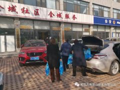 改桶換袋，共同抗疫，昌樂萬壽泉旗艦店再獻愛心